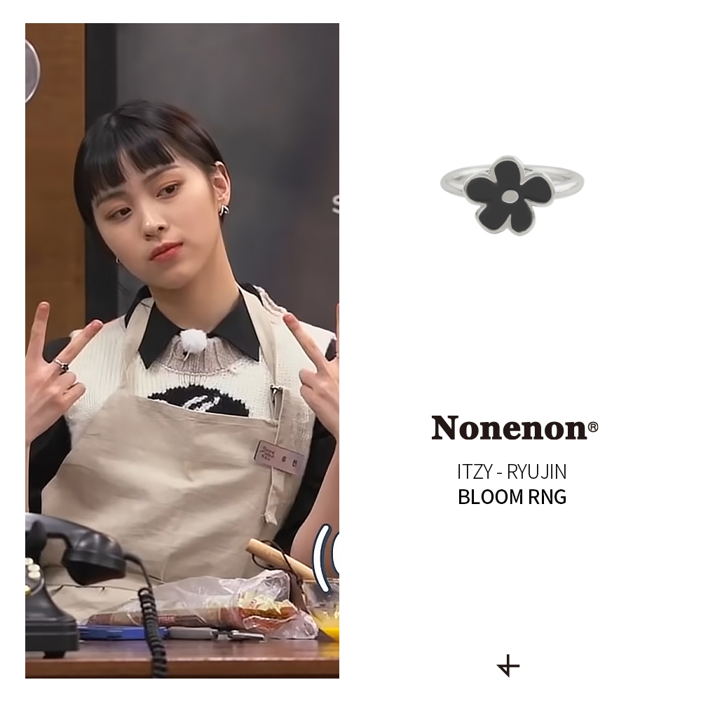 [ITZY RYUJIN]BLOOM RNG