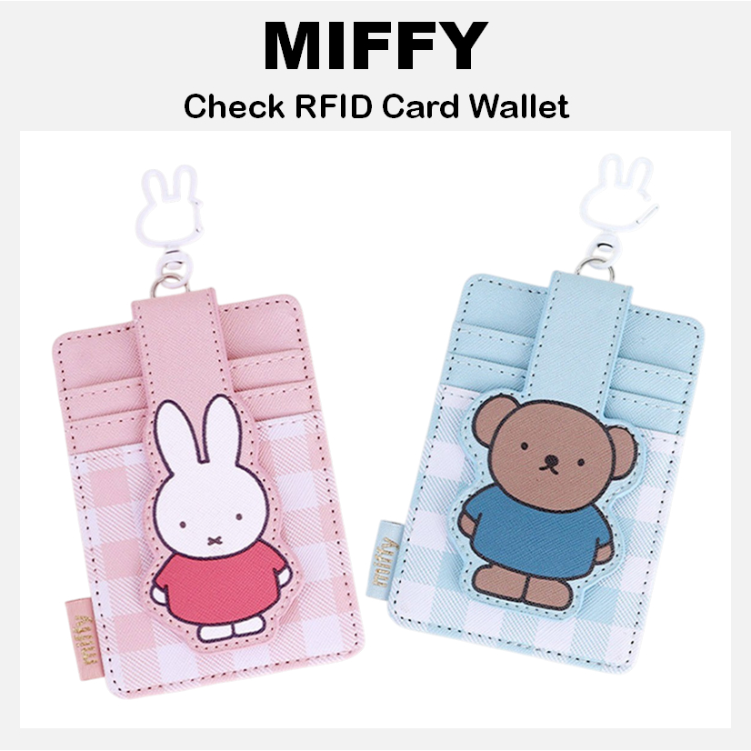 [MIFFY] Check RFID Card Wallet (Miffy / Boris)