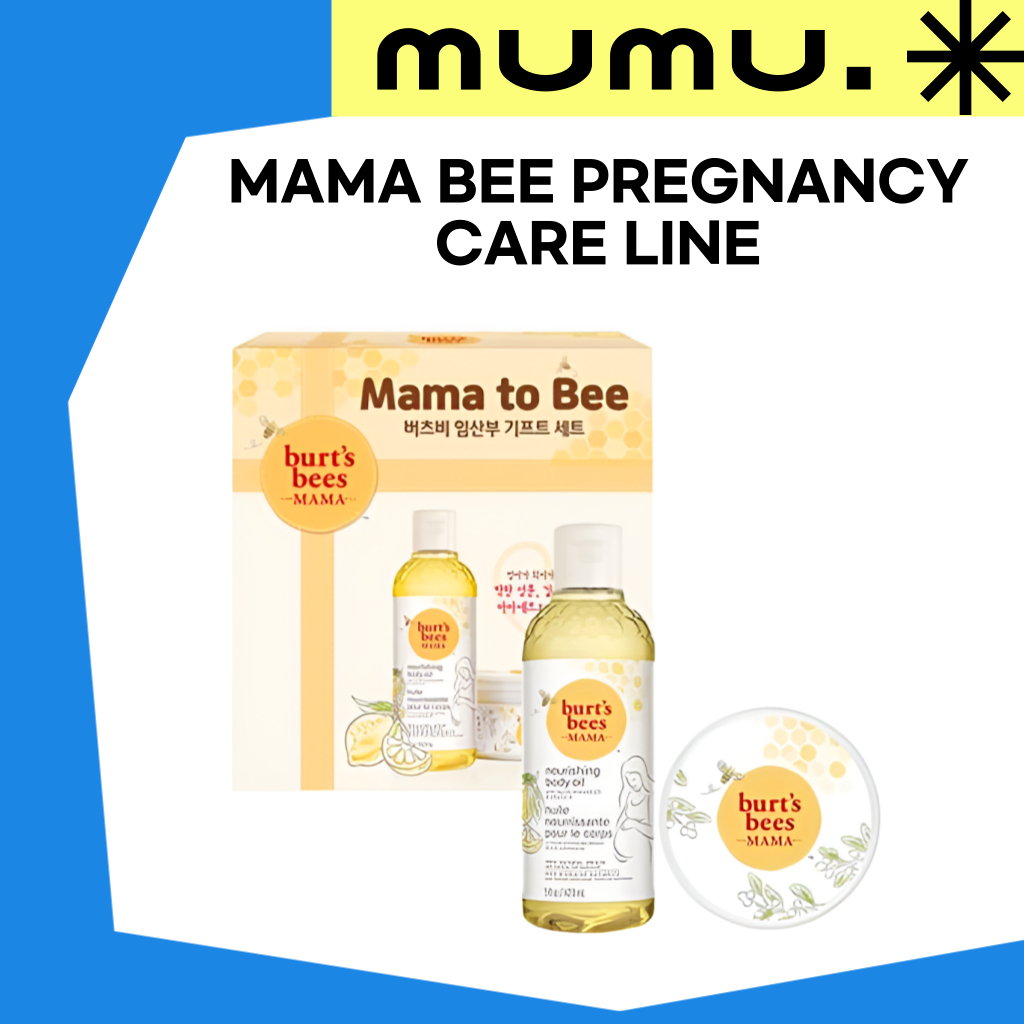 [Burts Bees] Mama Bee Pregnancy Care Line | นูริชชิ่ง บอดี้ ออยล์ 17.8มล | Belly Butter 185g | ครีมมาร์คยืด | ชุดของขวัญคนท้อง