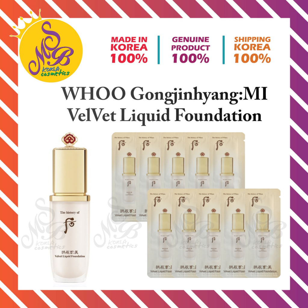 [WHOO] gongjinhyang:Mi Velvet Liquid Foundation 1ml (ขนาดเดินทาง เครื่องสําอางเกาหลี)