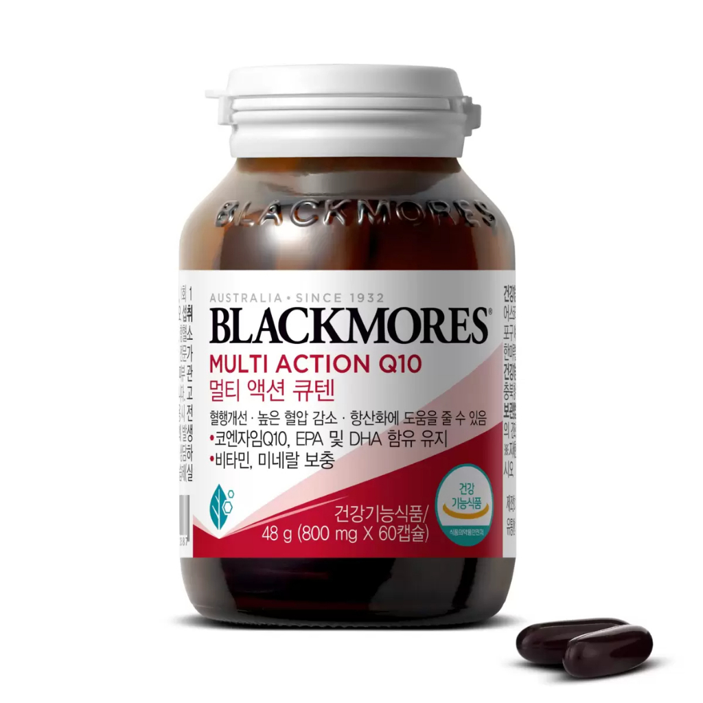 Blackmores Multi Action Q10 800mg (60 แคปซูล) - อาหารเสริม Daily Vitality & Heart Support