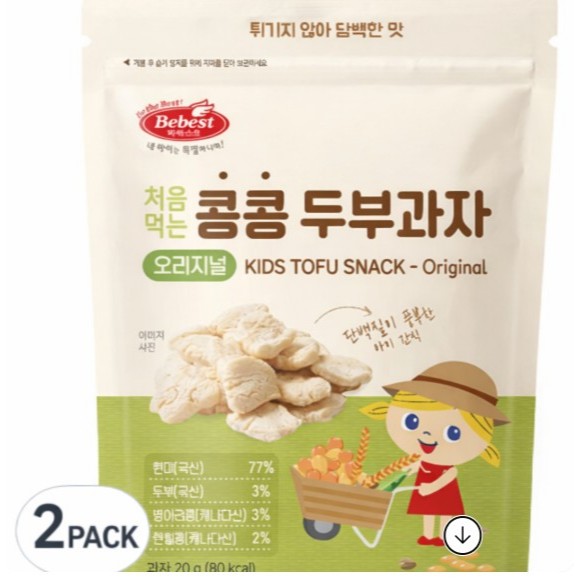 Bebest First Soy & Tofu Snack High-Protein Baby Finger Food Tofu Snack 30g x 2 แพ็ค (สําหรับเด็กวัยห