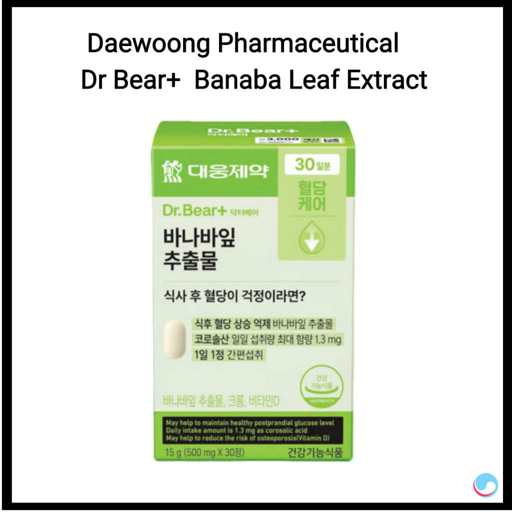 [Daewoong] Banaba Leaf Extract 30T Blood Sugar Care After Meals Corosolic Acid Chrome & Vitamin