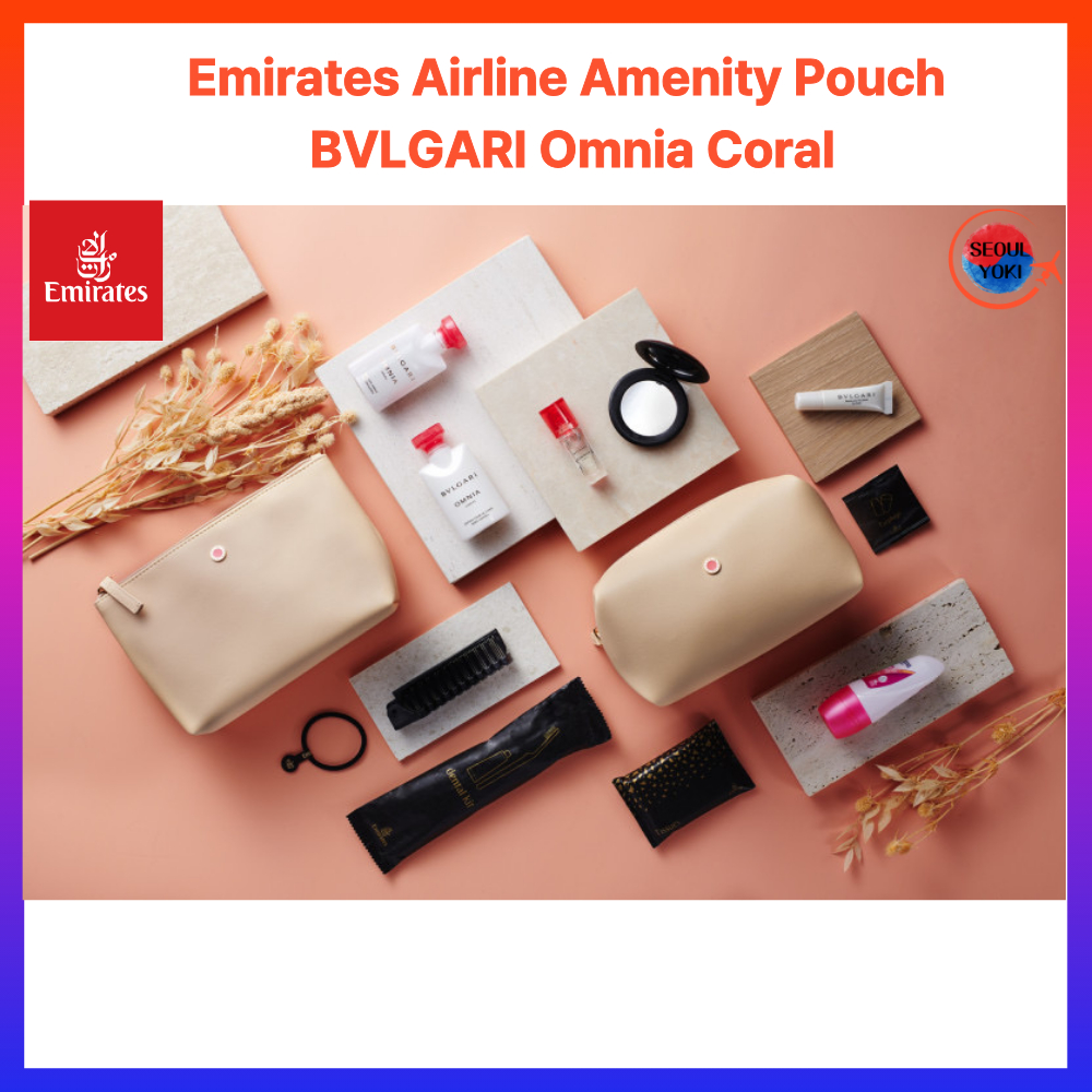 Emirates Airline BULGARARI Omnia Coral Business Class Amenity Kit pouch Travel Luxury Premium Set (น