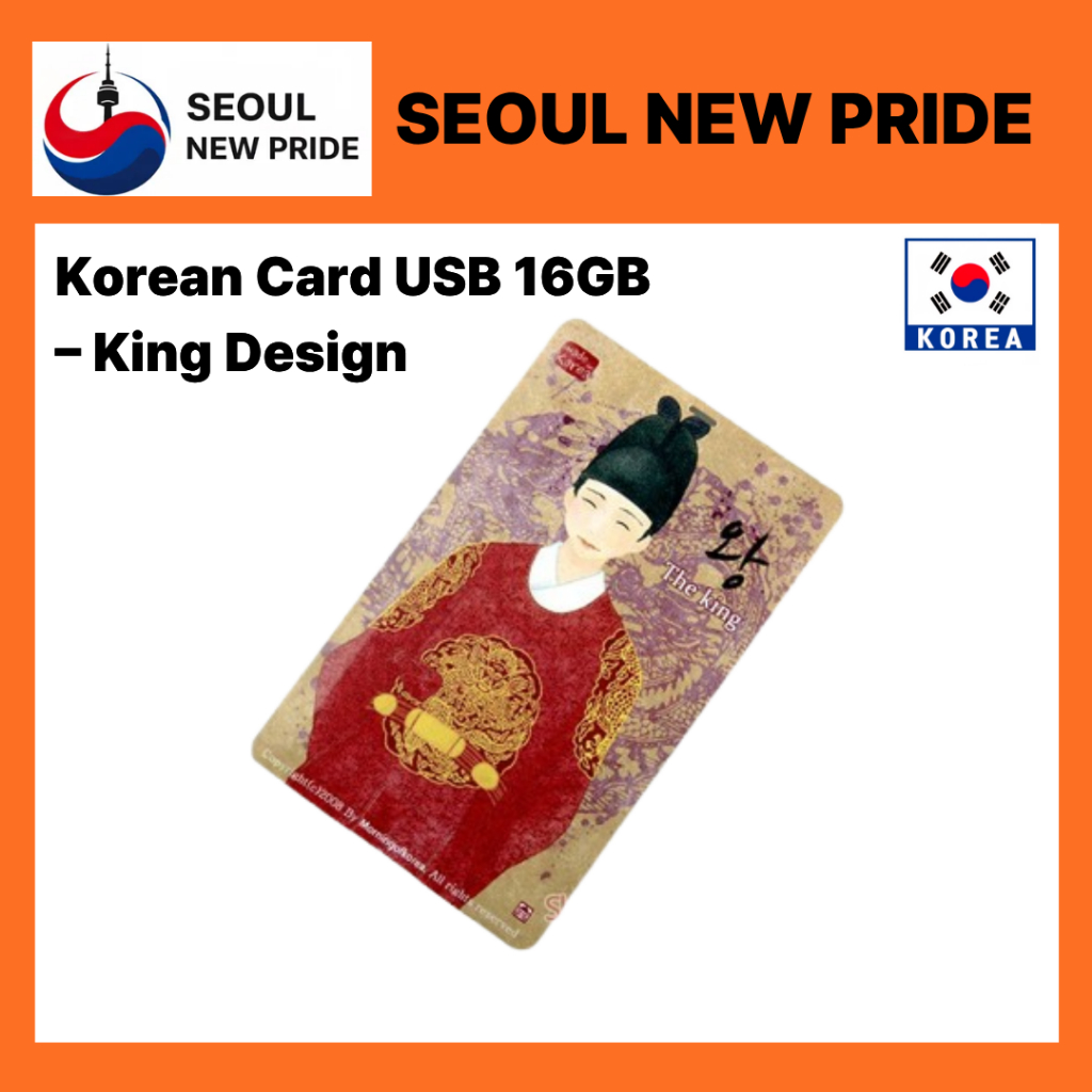 [KOREA] Morning of Korea Card USB (16GB) - Slim King Design with Korean Tradition and Craftsmanship