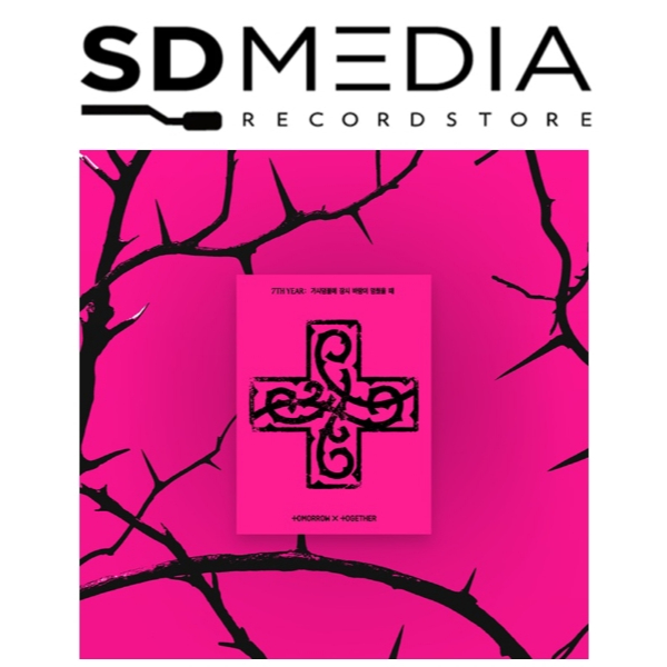 TXT 7TH YEAR: A Moment of Stillness in the Thorns (Weverse)