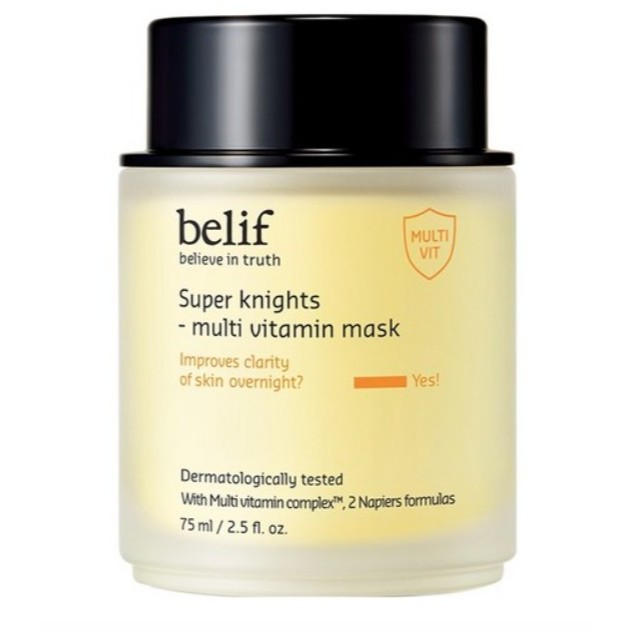 Belif Super Knights Multi Vitamin Mask 75ml Overnight Sleeping Mask Butter Cream Hydrating Brighteni