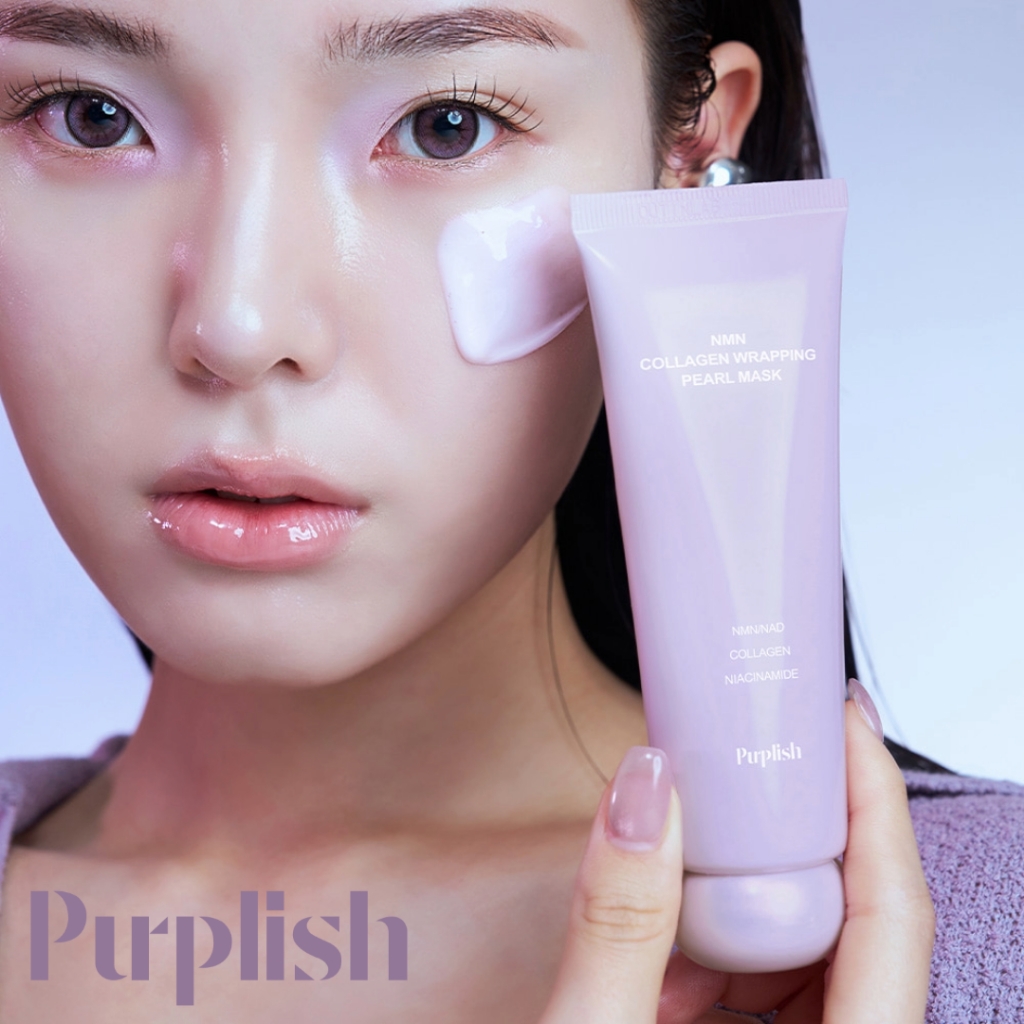 PURPLISH มาส์กหน้า NMN คอลลาเจน เพิร์ล กระชับผิว ชุ่มชื้น ผิวใส กระชับรูขุมขน