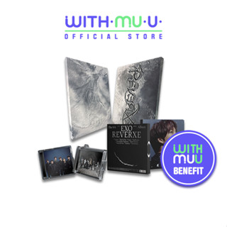 [พร้อมส่ง] EXO - [REVERXE] 8th Full Album อัลบั้ม  (WITHMUU …
