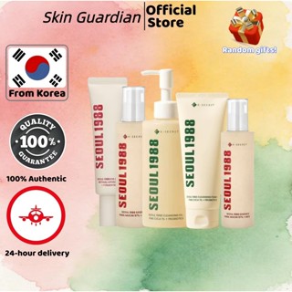 [K-SECRET] SEOUL 1988 คลีนซิ่งออยล์ 200ml/คลีนเซอร์ 150ml/Re…