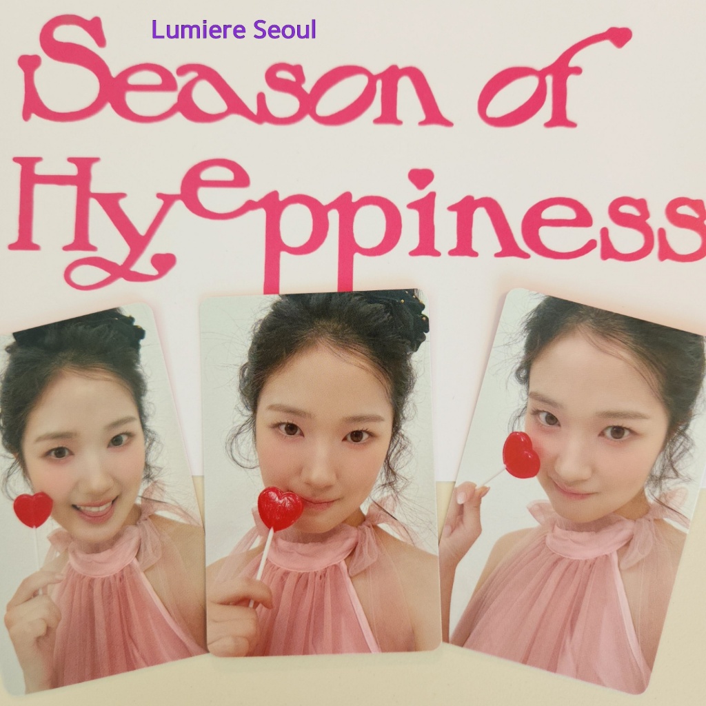 Kim Hye Yoon 2026 Fanmeeting Season of HyEppiness การ์ดรูปถ่ายอย่างเป็นทางการ