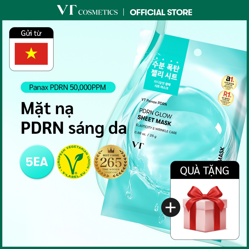 [VT] PDRN Glow Sheet Mask 10ea Vegan PDRN Jelly Mask Set Hydrating & Brightening [Official Flagship]