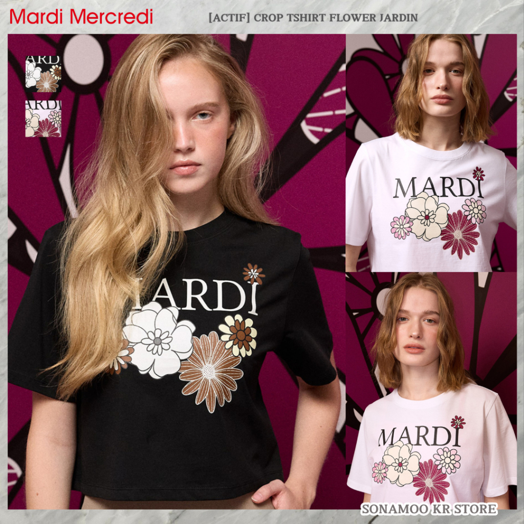 Actif Crop Flower Jardin