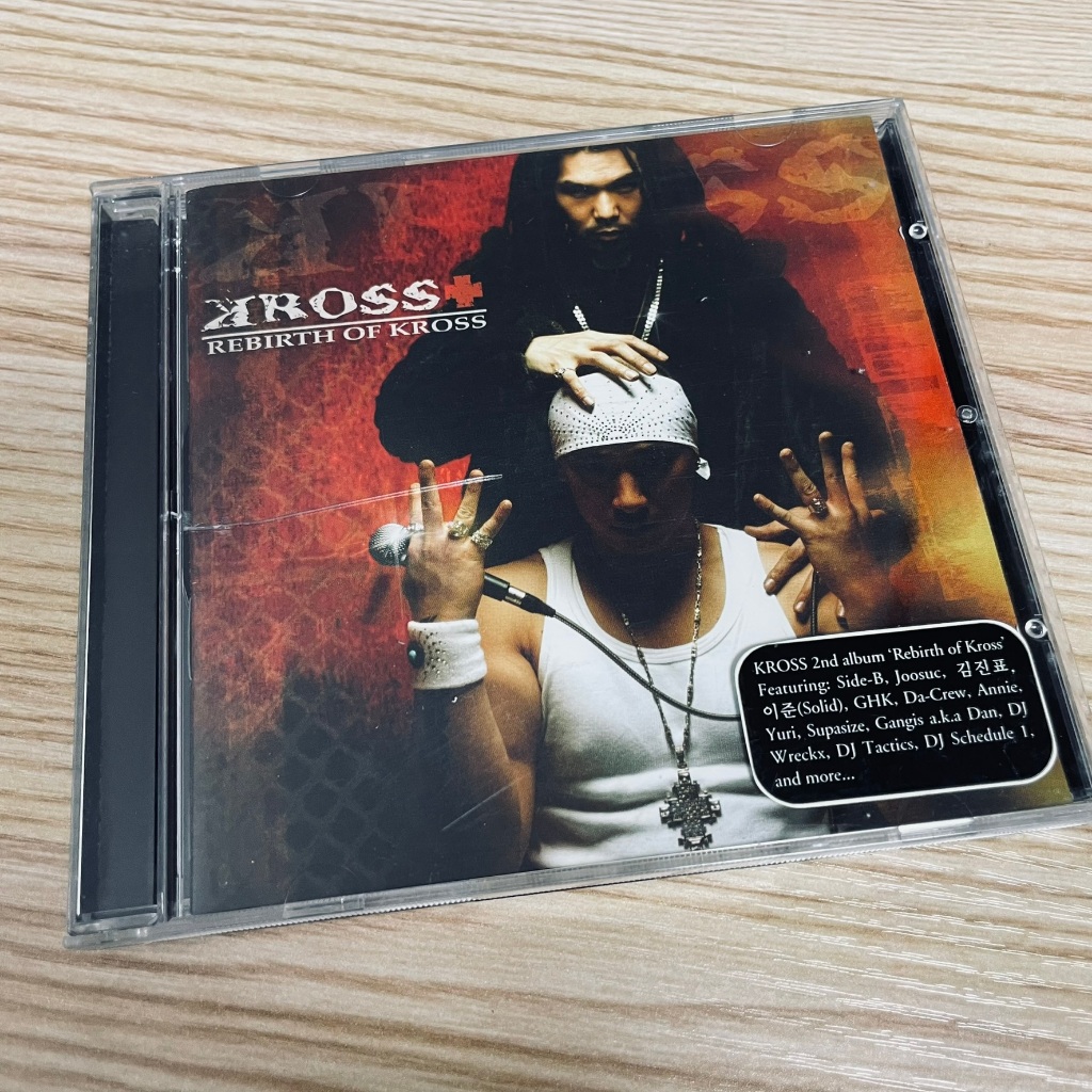 [K-Hiphop] KROSS (크로스) – Vol. 2 (Rebirth of Kross) | อัลบั้มฮิปฮอปใต้ดินหายาก (Audio CD)