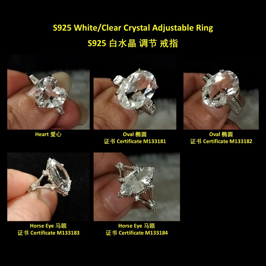 S925 แหวนปรับคริสตัลสีขาว S925 แหวนคริสตัลสีขาว S925