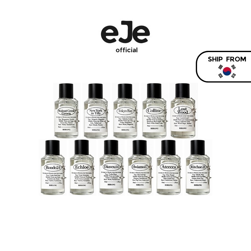 [BiBiANG] กลิ่นหอม 50ml (11 ประเภท)