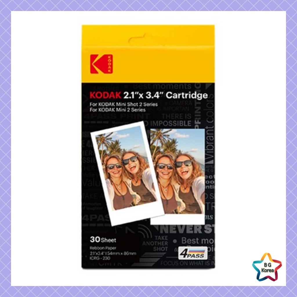 Kodak Mini 2 Mini Shot 2 ตลับหมึกเครื่องพิมพ์ภาพ กระดาษภาพถ่ายทันที 2.1 x 3.4 นิ้ว