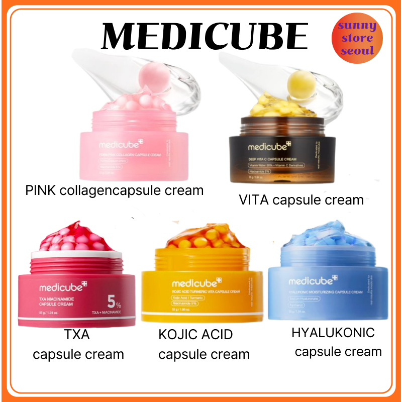 Medicube Capsule Cream (สีชมพู คอลลาเจน /VITA / TXA /KYOJIC ACID /HYALUKONIC)
