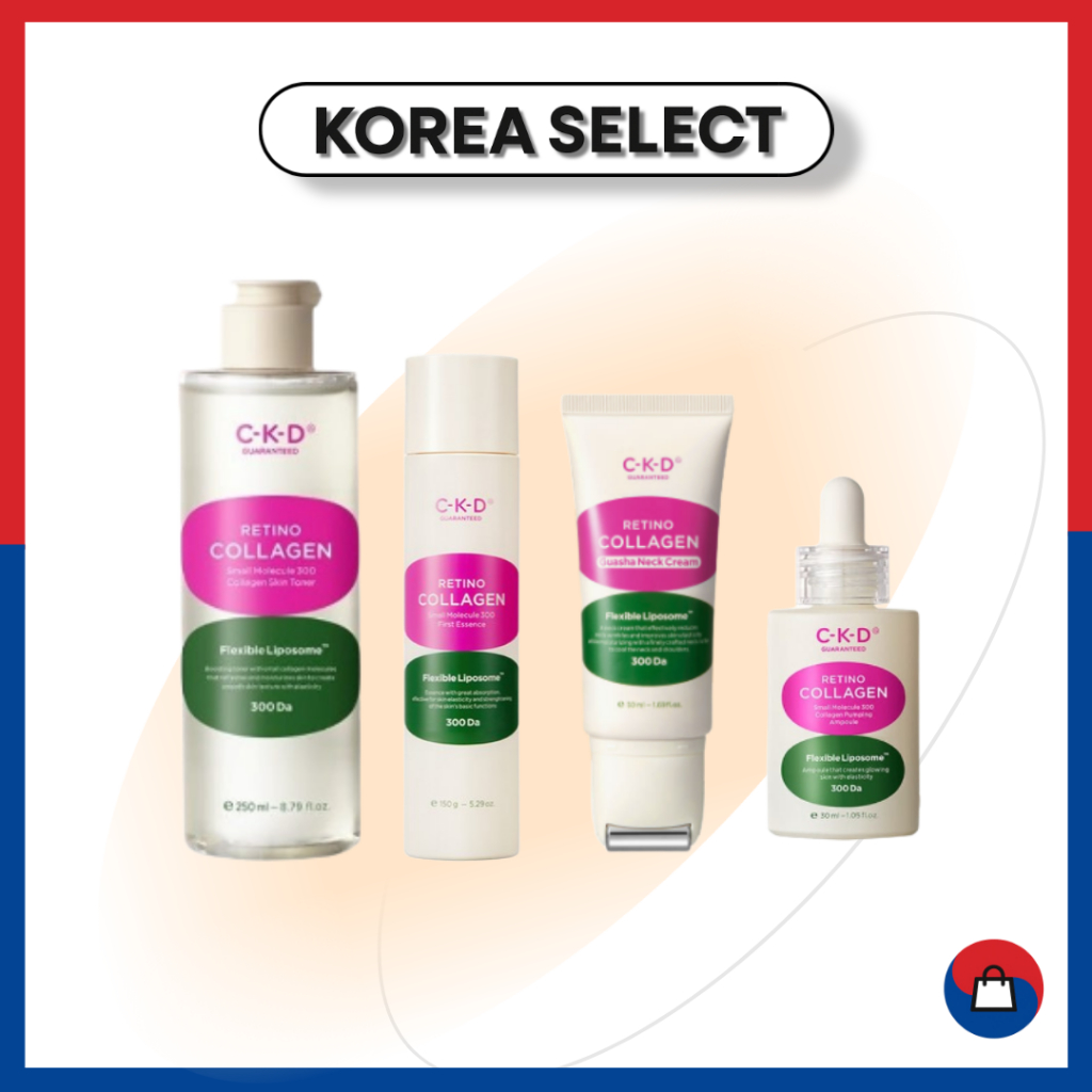 [CKD] Retino Collagen Skin Care Line (โทนเนอร์ / เอสเซ้นส์ / แอมพูล / ครีมคอ)