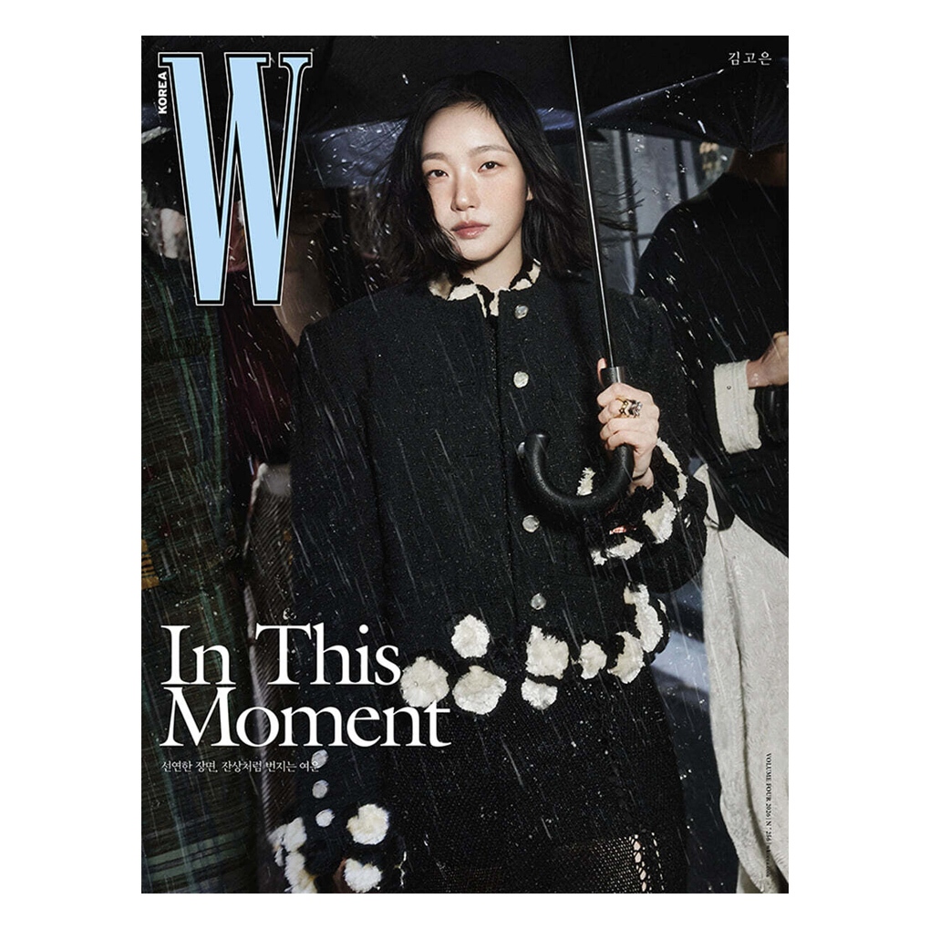 [KOREA MAGAZINE] นิตยสาร W Korea ฉบับเดือนเมษายน 2026, Kim Go Eun & Park Seo Joon