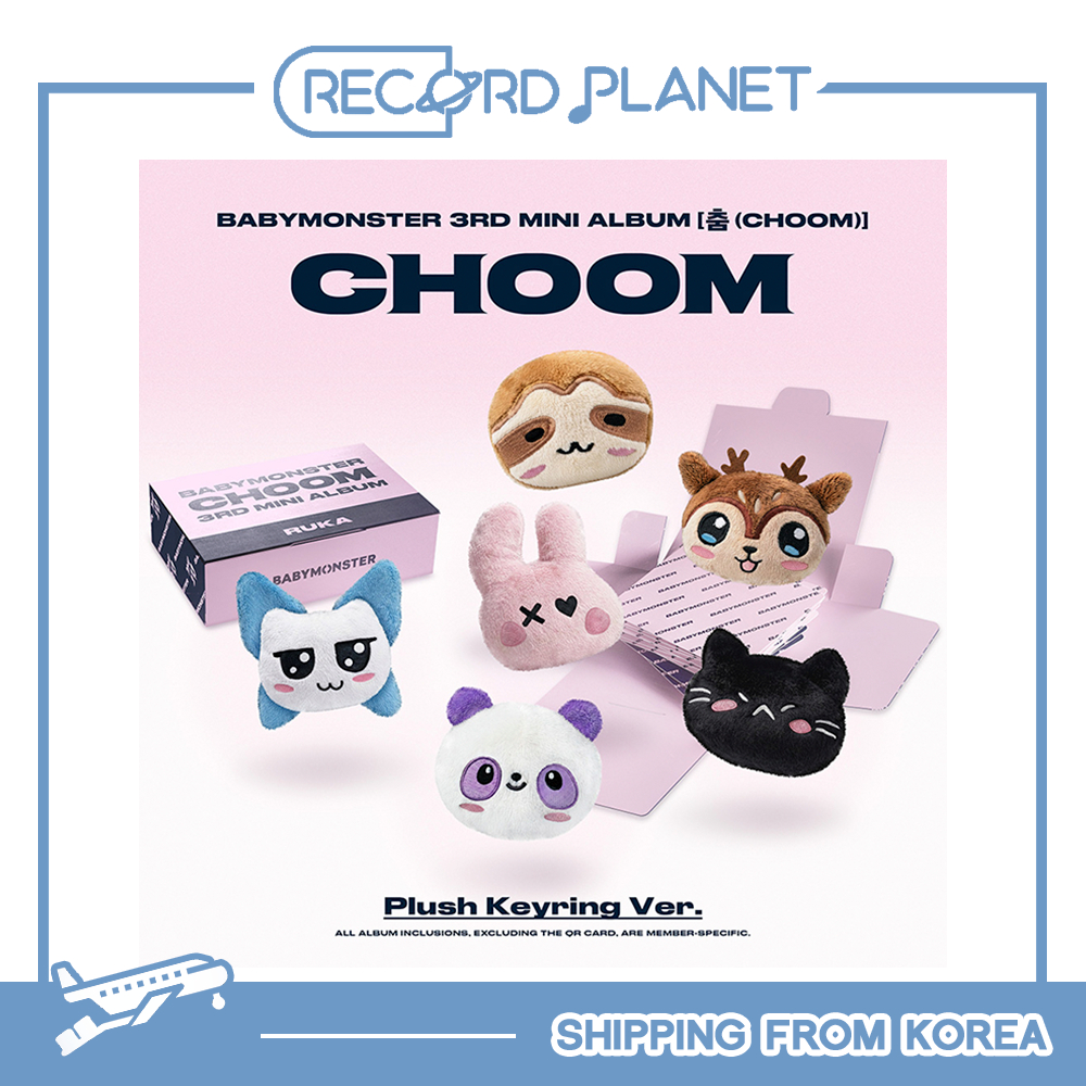 BABYMONSTER 3rd MINI ALBUM [CHOOM] Plush Keyring Ver.