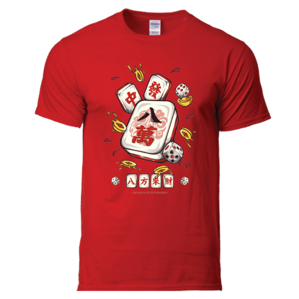 CNY Basquare来财 万 Majong เสื้อยืดปีใหม่โดย Godzilla Tee Tees เสื้อยืด Menswear Top