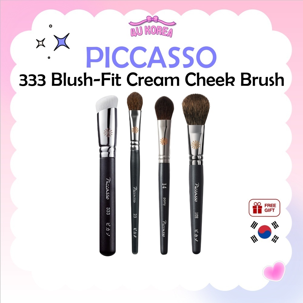 PICCASSO 333 Blush-Fit Cream Cheek Brush / K-BEAUTY