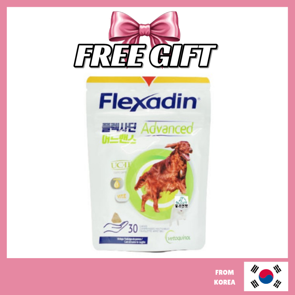 Vetoquinol Flexadin Advanced 30 เม็ด
