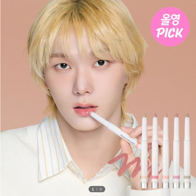 Heart Percent Dote on Mood Lineproof Lip Pencil