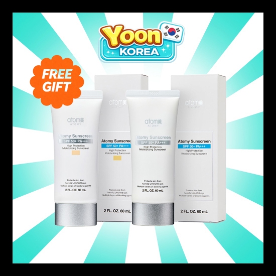 [ATOMY] ครีมกันแดด ไวท์ แอนด์ เบจ 60ml