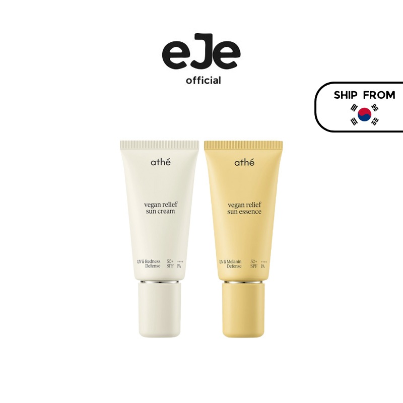 [athe] Vegan Relief Sun Cream & Sun Essence 50ml (4 ประเภท)