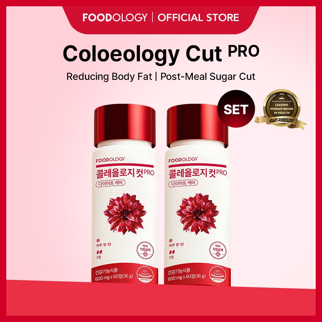 [FOODOLOGY Official] Coleology Cut PRO 600mg x 60 Tablets | ผลิตภัณฑ์เสริมอาหารจากสารสกัดธรรมชาติ | รวมวิตามินและแร่ธาตุที่จำเป็น | ผลิตจากเกาหลี