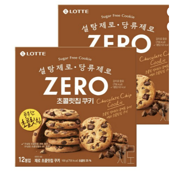 [LOTTE] คุกกี้ช็อกโกแลตชิป ZERO – 12 ชิ้น / 168g  2 แพ็ค