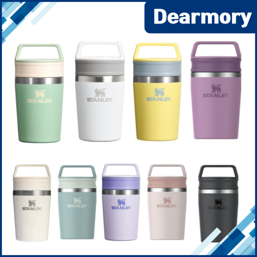 [STANLEY] Cafe To-Go Travel Mug 236ml (8oz) แก้วน้ําสแตนเลสหุ้มฉนวน