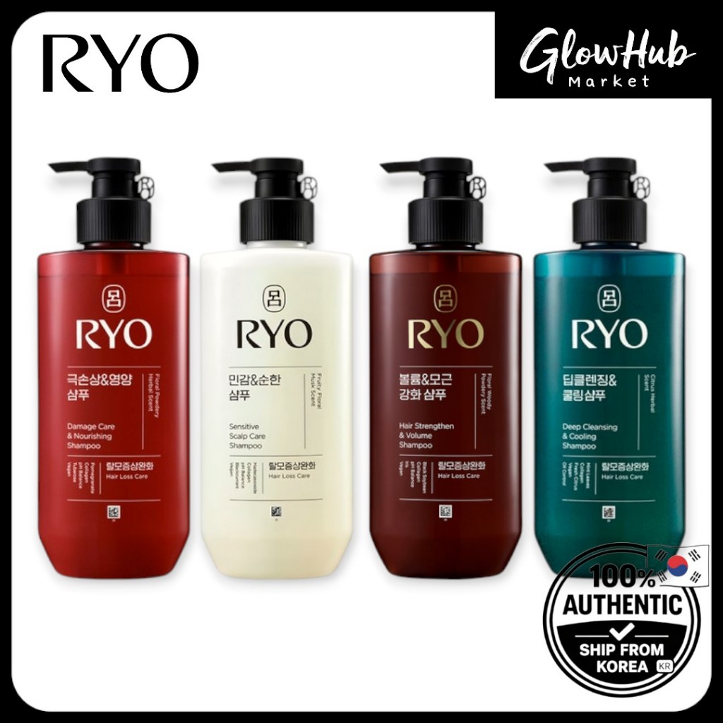 เรียว แชมพู 480มล | การดูแลความเสียหาย / หนังศีรษะที่บอบบาง / วอลลุ่ม & รูท แคร์ / ทําความสะอาดล้ําลึก