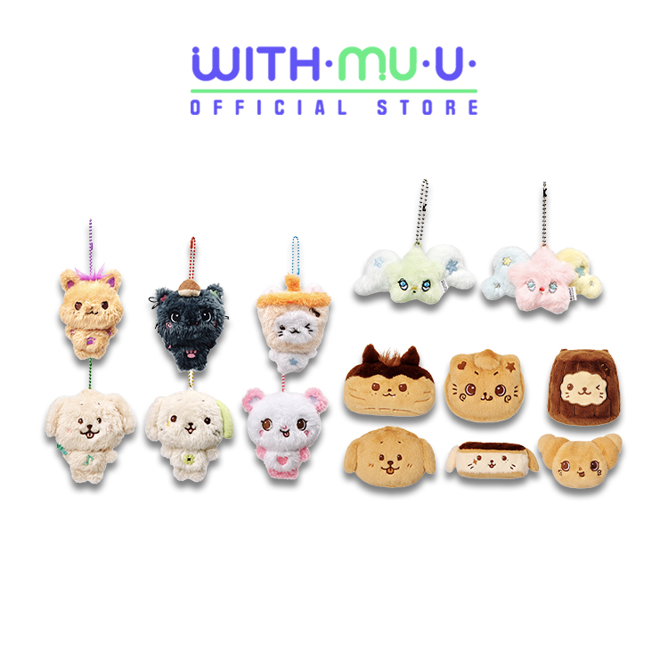 [PRE] NCT WISH - [WISH BAKERY] POP UP Official MD BAKERY WISH DOLL POCKET WISH DOLL [สินค้าทางการ NC