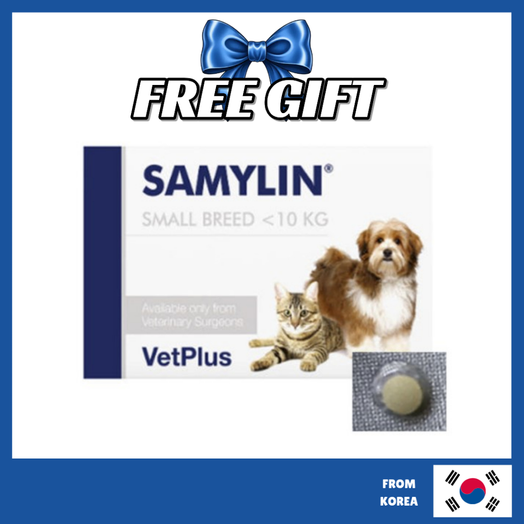 [VetPlus] Samylin Liver Support Tablets สําหรับสุนัขและแมว – 30 เม็ด