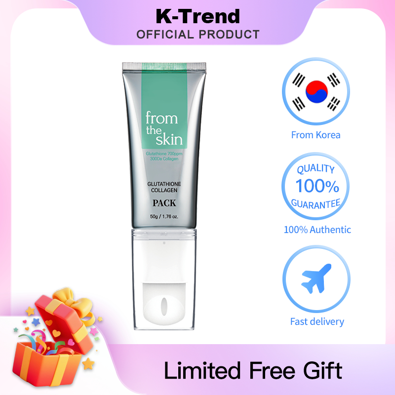 จาก the Skin Korean Glutathione Collagen Purifying Peel Off Mask 50g - ไวท์เทนนิ่ง, น้ํายาล้างสิวหัวดํา, ยกกระชับ, กระจ่างใส
