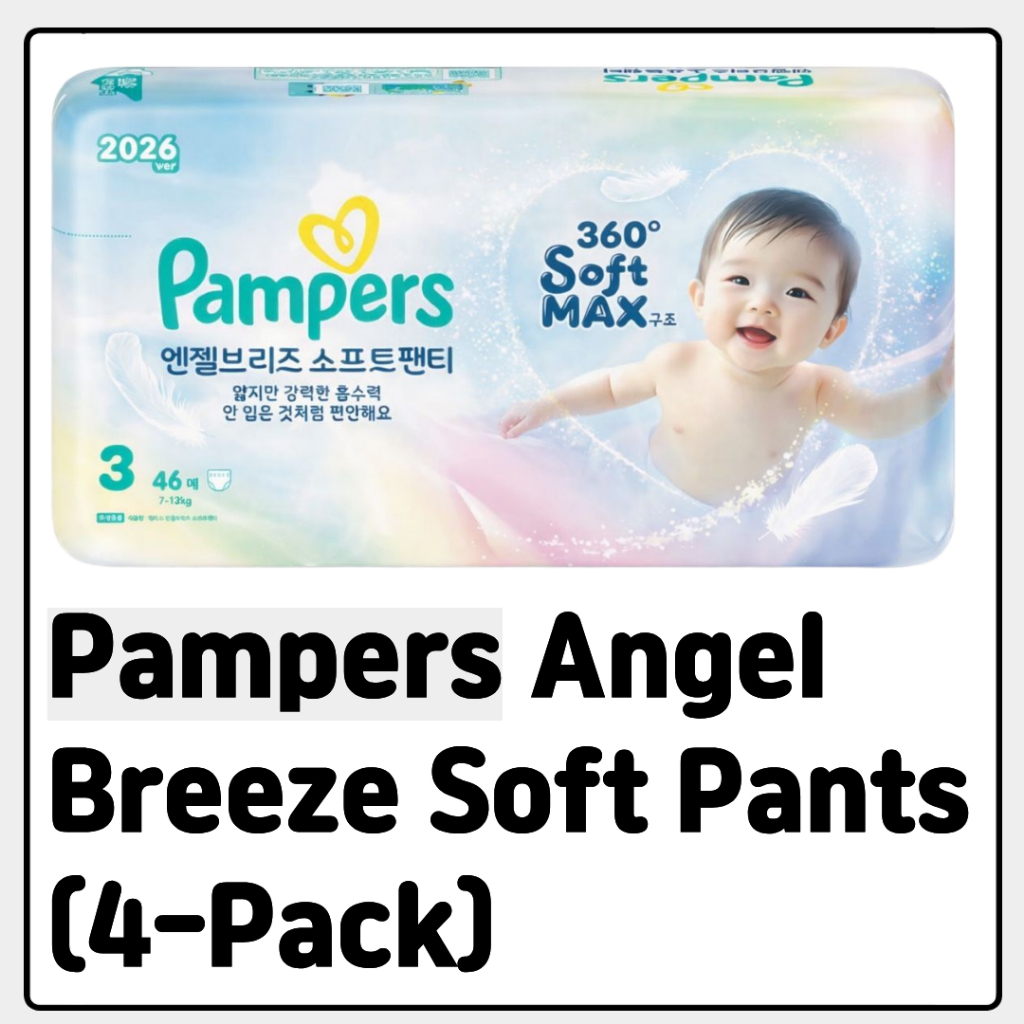 Pampers Angel Breeze Soft Pants ไซส์ 3 (4-Pack)