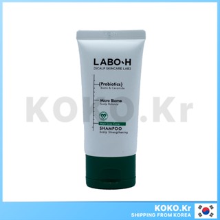 LABO H Hair Loss Relief Scalp Strengthening Shampoo 50ml (ไม…