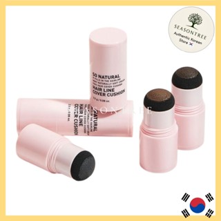 [So Natural] Hair Line Cover Cushion – สีน้ําตาลเข้ม / สีดํา…