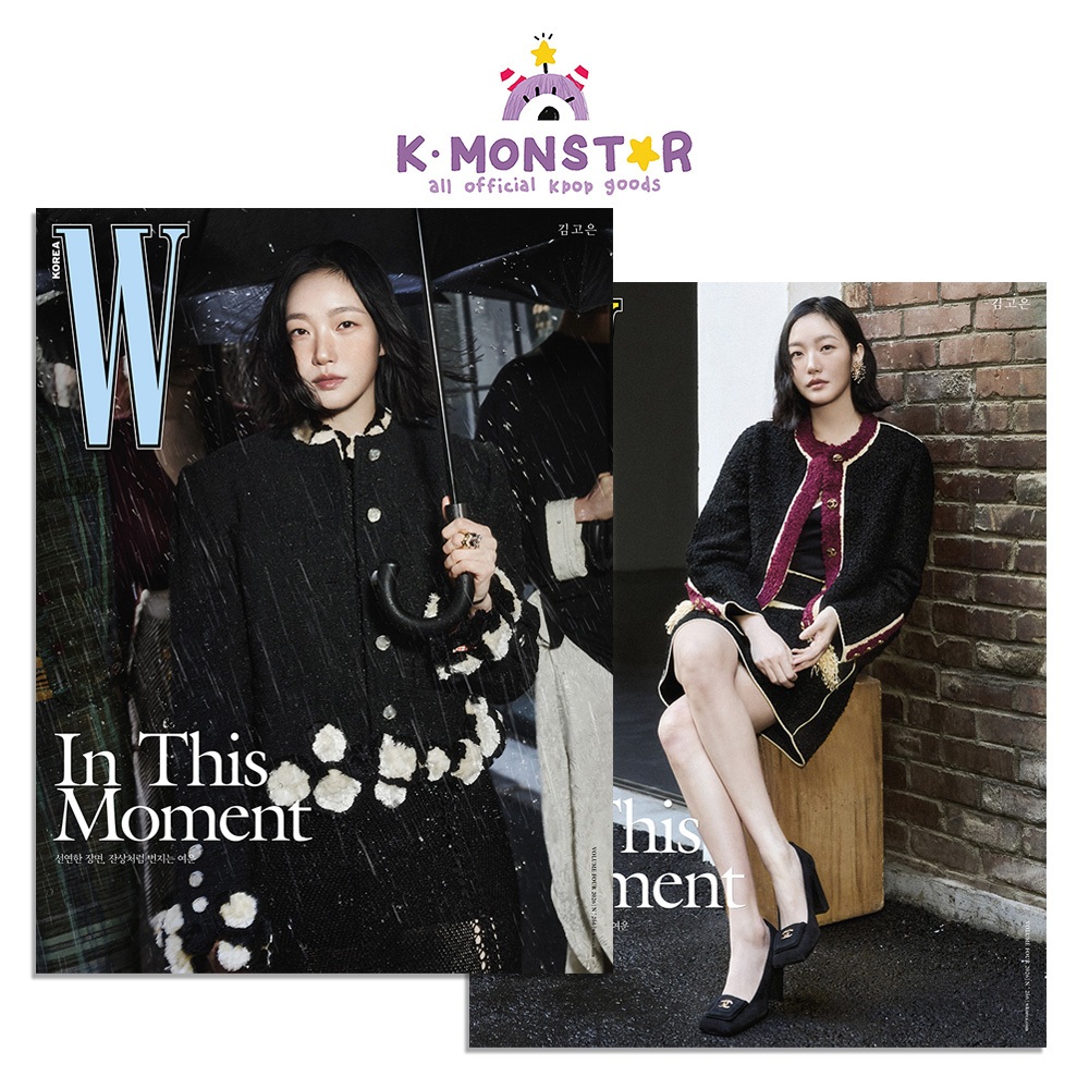 2026.4 W KOREA magazine KIM G0EUN COVER NEXZ