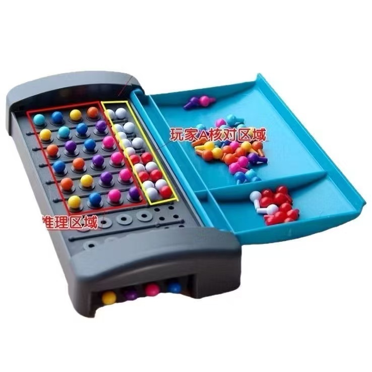 Pearl Chess: Mastermind Code-Breaking Puzzle Toy – เกมกลยุทธ์หินอ่อนแบบโต้ตอบสําหรับผู้ปกครองและเด็ก