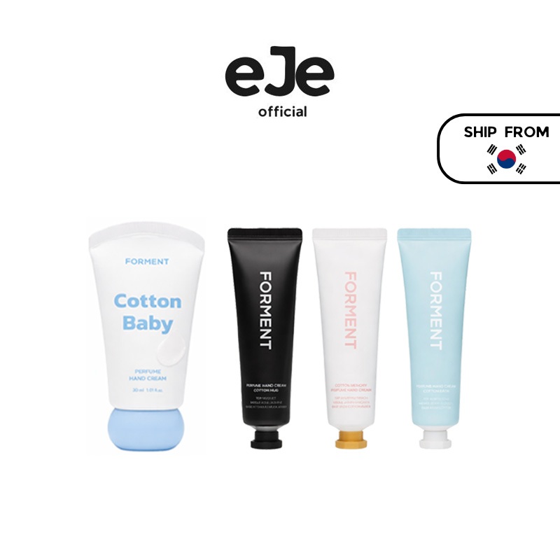 [FORMENT] ครีมทามือ 30ml (4 ประเภท)