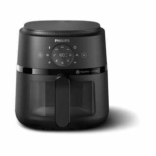 Philips NA210/09 | 13-in-1 Airfryer | 3.2L | Fry, Grill, Bake, Roast... ++ | Cooks 50% Faster | Up to 70% Energy vs Oven