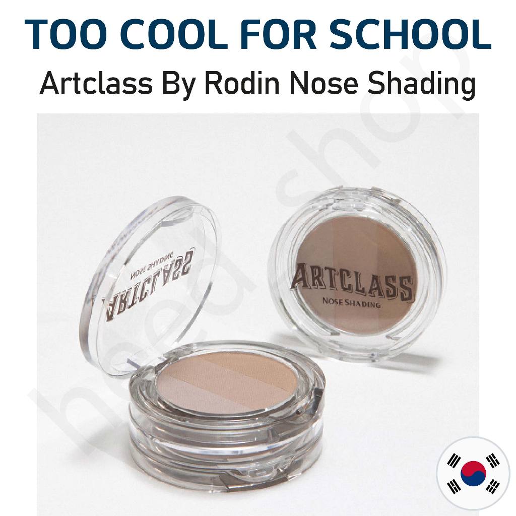 [ TOO COOL FOR SCHOOL ] Artclass By Rodin Nose Shading