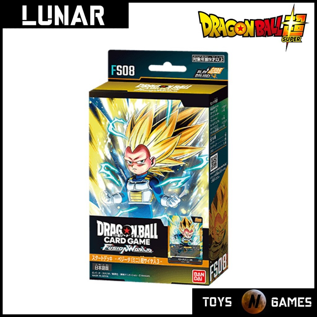 [Jap] Dragon Ball Super TCG Vegeta (Mini) Super Saiyan 3 Starter Deck [FS08]