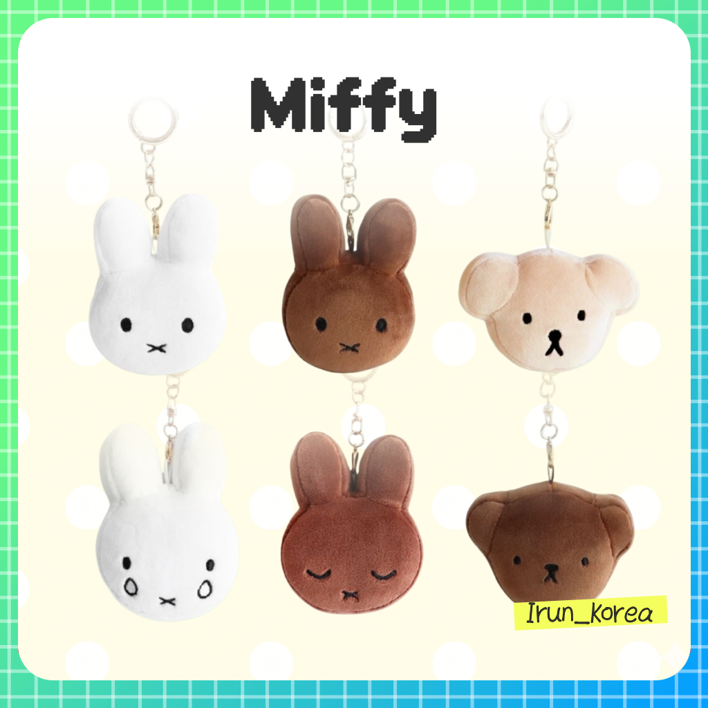 [MIFFY] พวงกุญแจตุ๊กตา Miffy Face – 6 ประเภท