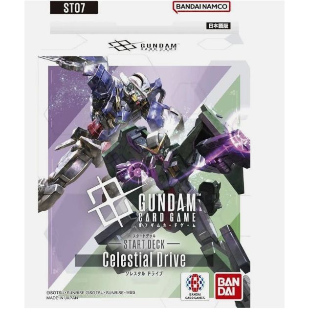 ชุดอิฐเปิดชุดการ์ดเกมกันดั้มญี่ปุ่น Gundam TCG STARTER DECK ST-01/ST-02 / ST03/ ST-04 / ST-05/ST-06/