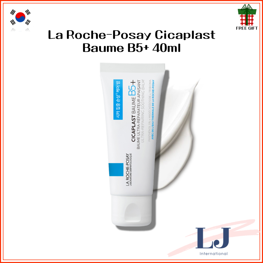 La Roche-Posay Cicaplast Baume B5+ 40ml